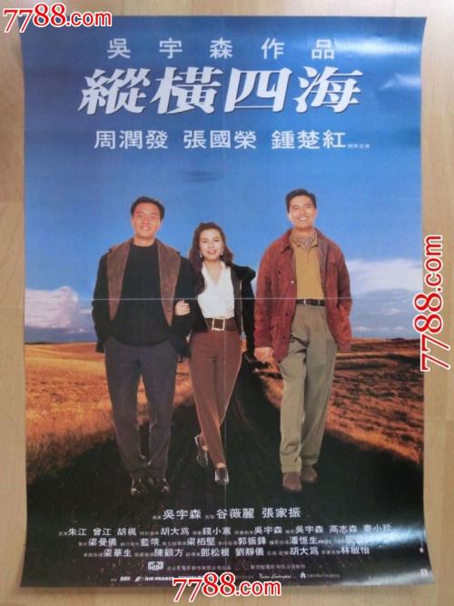 直布罗陀大学商业管理文凭证书